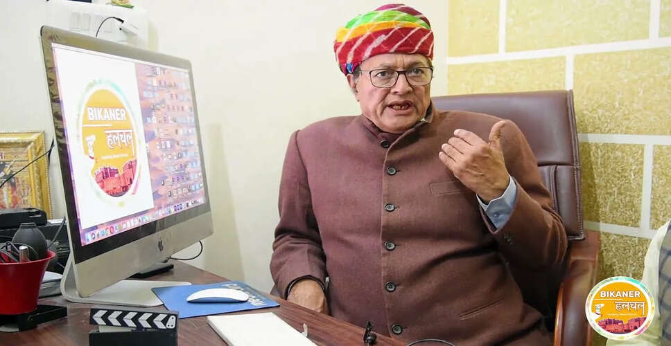 Banswara बिजली संकट पर ऊर्जा मंत्री ने कहा- सरकार ने 12 रुपये प्रति यूनिट के हिसाब से खरीदी बिजली