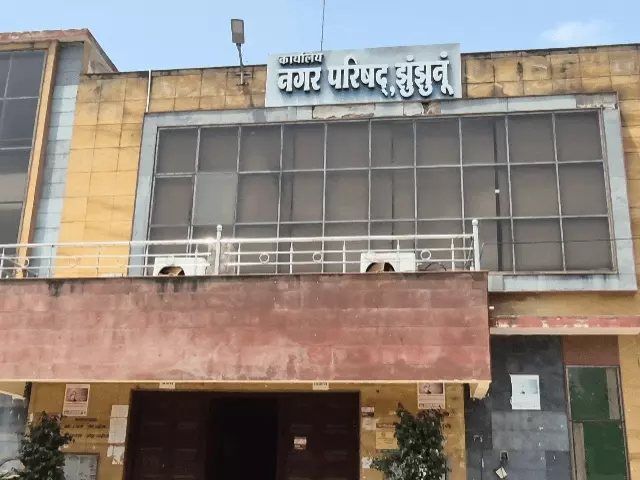 झुंझुनूं नगर परिषद चुनाव दो चरणों में, 60 वार्डों में अलग-अलग रणनीति से उतरेंगे दल