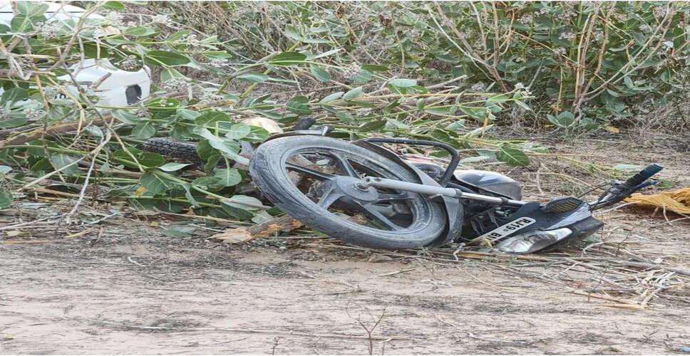 जोधपुर के नाथड़ाऊ गांव में खौफनाक वारदात, तलवार से बुजुर्ग की हत्या, सिर धड़ से अलग