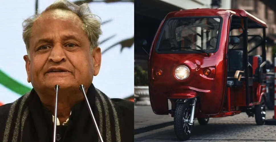 Rajasthan Breaking News: प्रदेश में आज से 5 साल तक इलेक्ट्रीकल व्हीकल पाॅलिसी लागू, निजी कारों के साथ पब्लिक ट्रांसपोर्ट व्हीकलों की खरीद पर भी मिलेंगी छूट