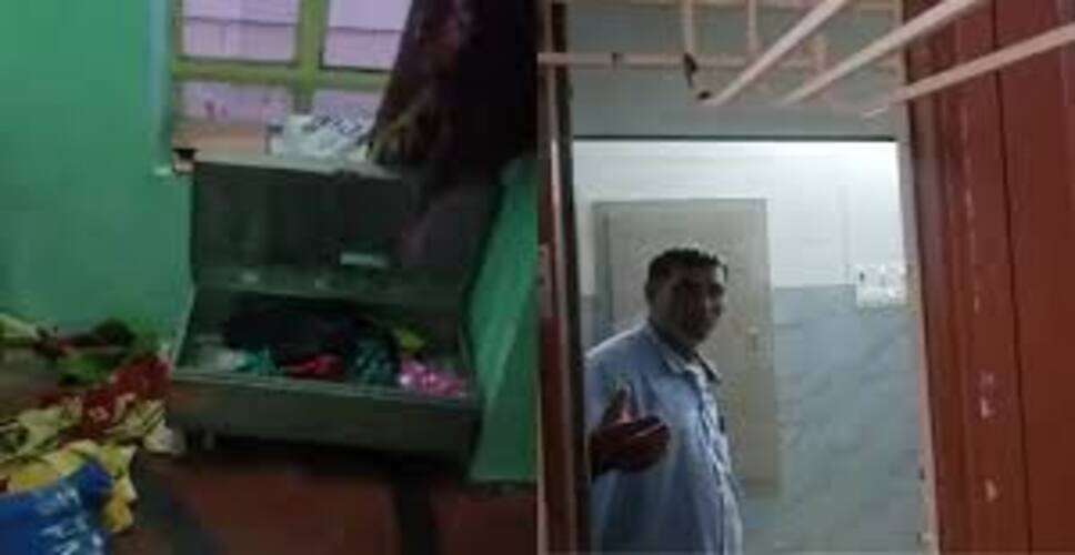 सीकर में बड़ी चोरी: खिड़की की जाली काटकर घर में घुसे चोर, 41 लाख की नकदी-जेवरात ले उड़े