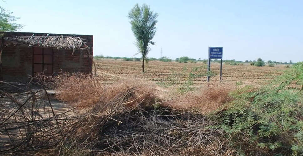 Alwar यूआईटी ने प्लॉटिंग के लिए दिया कई अफसरों को गिट बिना मानक कर दिया भू-रूपांतरण