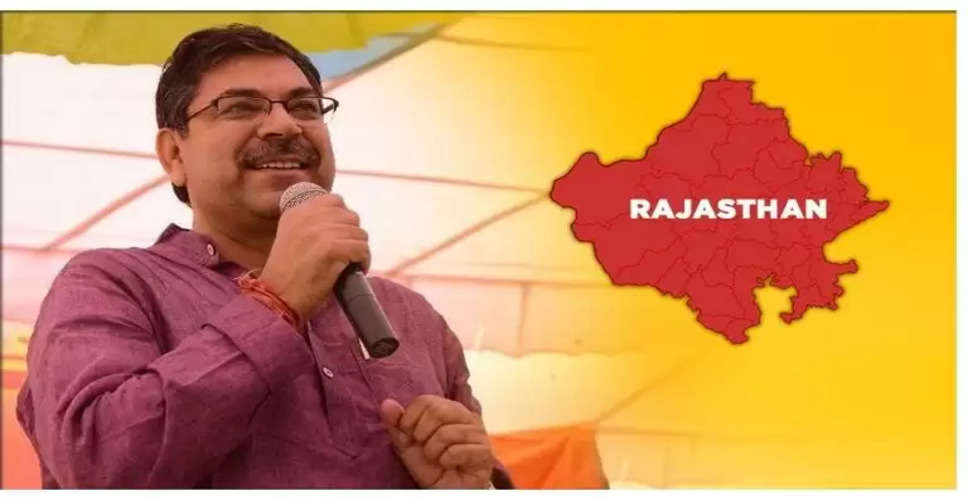 Rajasthan Assembly Election 2023: राजस्थान में आगामी विधानसभा चुनावों तक बीजेपी नहीं करेंगी संगठन में बदलाव, सतीश पूनिया बने रहेंगे प्रदेशाध्यक्ष