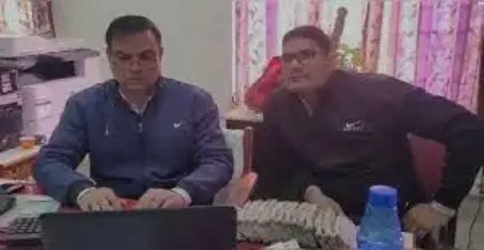 Bikaner में महाराजा गंगा सिंह विश्वविद्यालय में एसीबी ने मारा छापा, 7 लाख बरामद