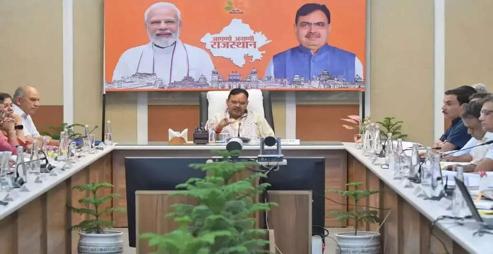 राजस्थान सरकार की बड़ी पहल! 121 गांवों के हर BPL परिवार को मिलेगा ₹1 लाख,&nbsp;सहायता योजना का सर्वे शुरू