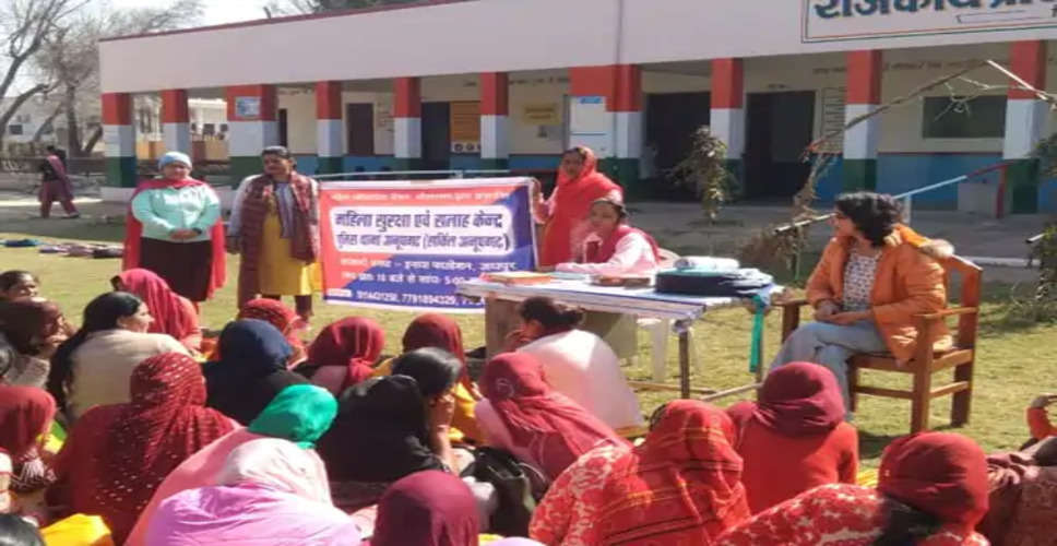 Sriganganagar इनाया फाउंडेशन ने महिलाओं को दी अधिकारों और कानूनों की जानकारी 