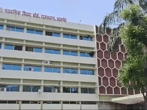 राजस्थान बोर्ड ने बदले नियम: 10वीं-12वीं की मार्कशीट में नाम व जन्मतिथि सुधार अब हुआ आसान