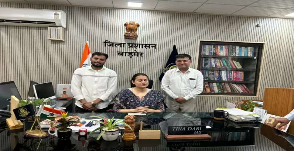 'SDM कंपनियों के मुनीम बन गए...' टीना डाबी के सामने ही&nbsp;सांसद ने अफसरों पर लगाए अबतक के सबसे गंभीर आरोप&nbsp;