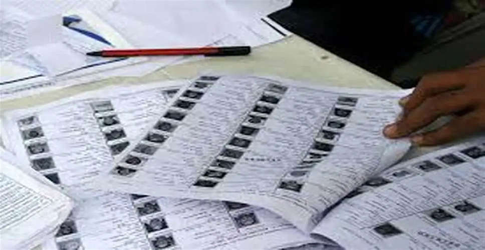 12 प्रकार के पहचान दस्तावेज दिखाकर कर सकेंगे मतदान