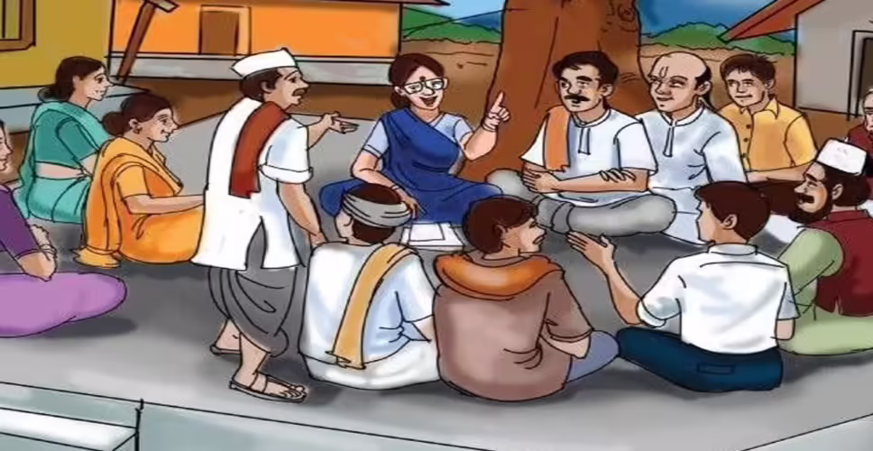 Bikaner जिले में होगा 4 पंचायत समितियों और&nbsp;30 नई ग्राम पंचायतों का निर्माण, इसी महीने पूरा होगा&nbsp;पुनर्गठन