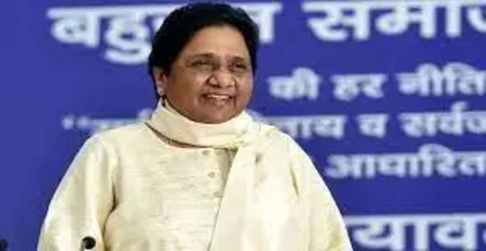 Mayawati In Rajasthan: चुनावी माहौल के बीच आज राजस्थान दौरे पर BSP सुप्रीमो मायावती, चुनावी सभाओं से साधेंगी ये समीकरण
