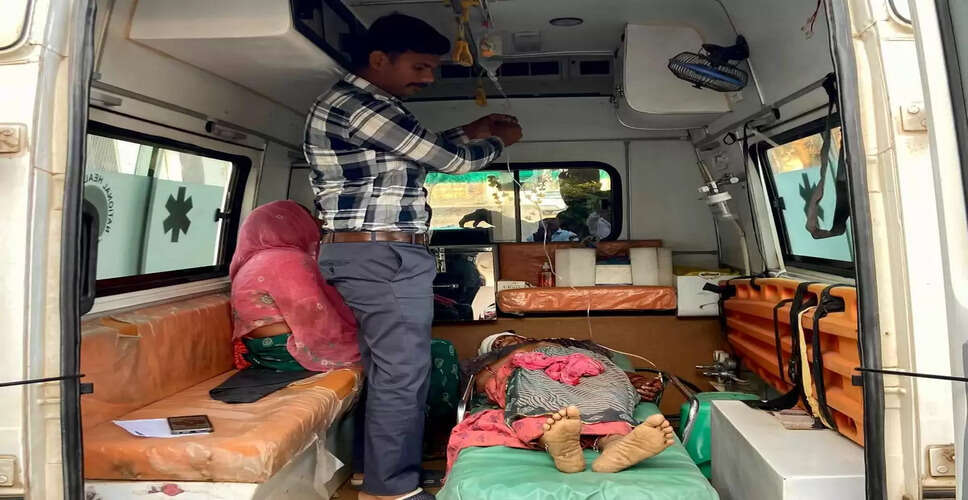 डूंगरपुर: रामसागड़ा थाना क्षेत्र में परिवार पर हमला, महिला समेत 3 घायल