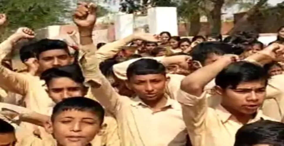 सेशन शुरू होने के 5 महीने बाद मिलेंगे गेस्ट टीचर, दो महीने बाद हाफ इयरली एग्जाम; पढ़ाई पर पड़ सकता है असर