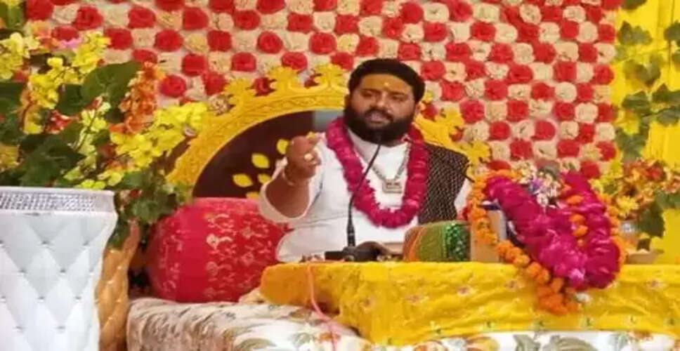 Dausa&nbsp;भागवत कथा को सुनने से पापों से मिलती है मुक्ति&nbsp;