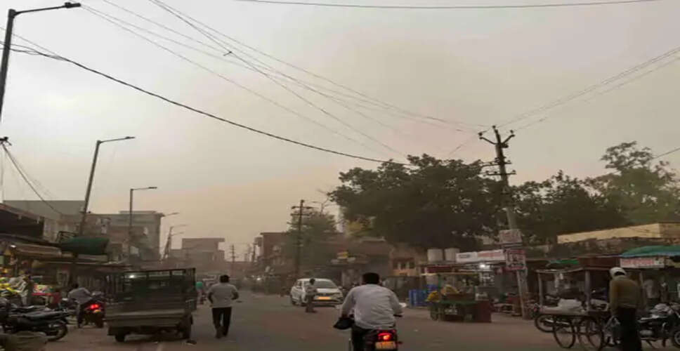 नदबई में मौसम ने ली करवट, धूलभरी आंधी से बदला मिजाज, उमस से मिली राहत