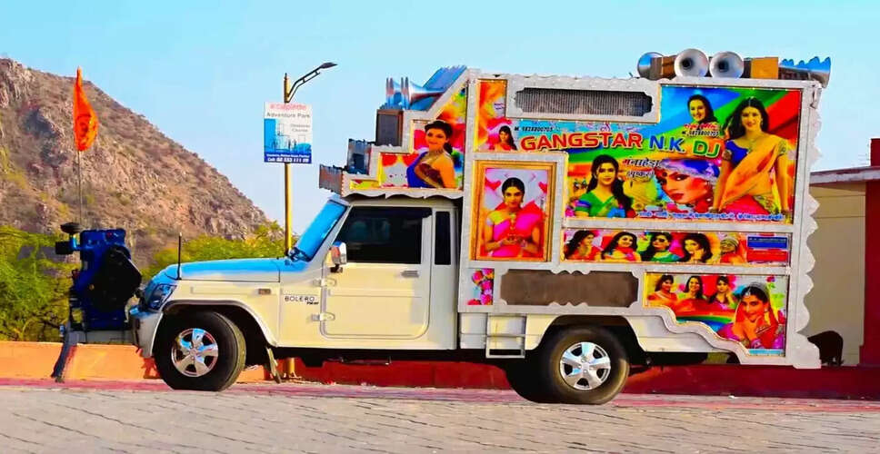 Bhilwara&nbsp;तिलस्वां जा रही पदयात्रा में शामिल डीजे पुलिस ने जब्त किया, थाने पहुंचे श्रद्धालु