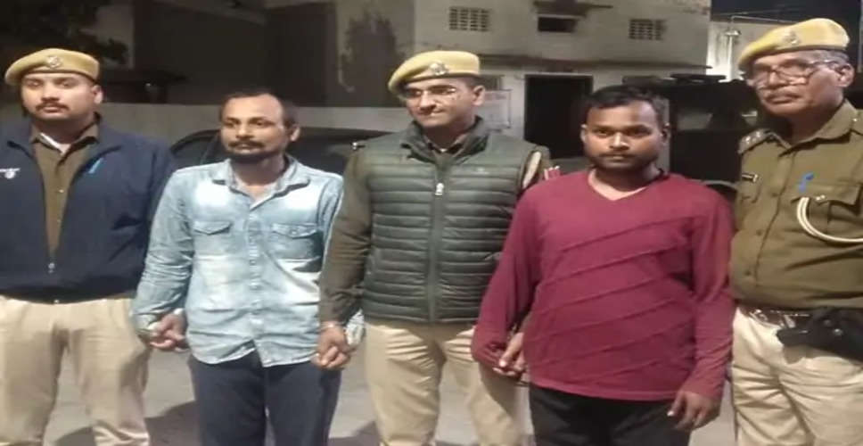 Bhilwara करोड़ो रुपये का दूध पाउडर चोरी करने के आरोप में दो गिरफ्तार