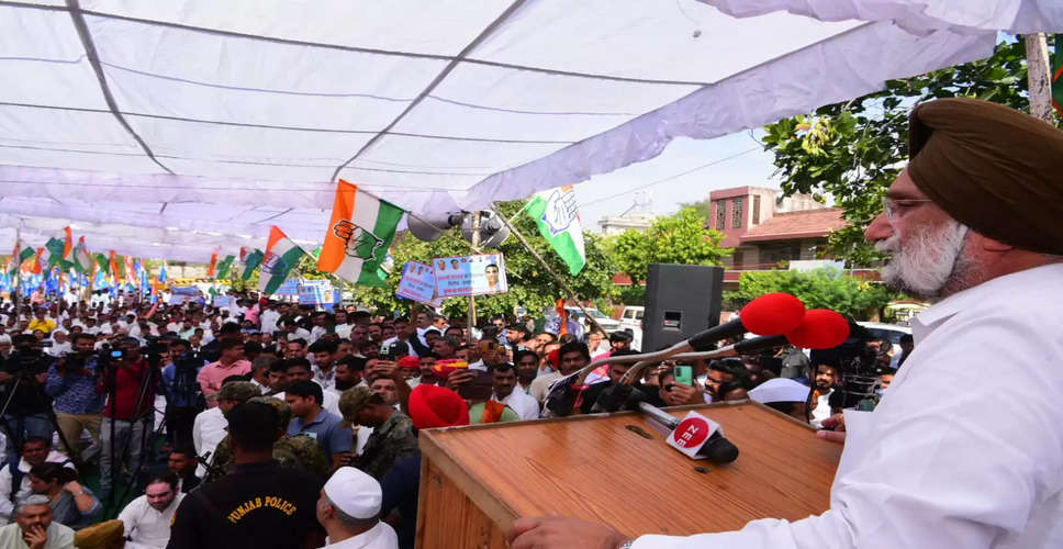 Rajasthan Politics News: राजस्थान कांग्रेस प्रभारी रंधावा का बड़ा बयान, कहा- कांग्रेस का कोई कितना ही बड़ा नेता हो गलतफहमी मैं निकाल दूंगा