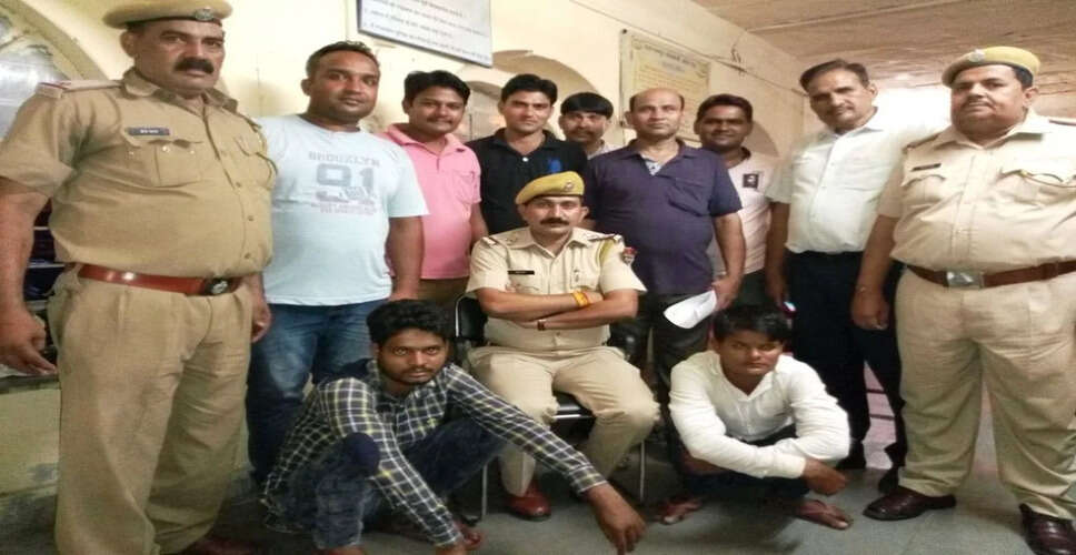 Banswara में पुलिस को चोरों के कब्जे से मिले छह लाख रुपये के जेवर, रिमांड पर&nbsp;