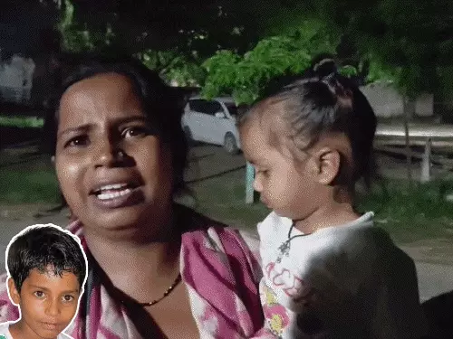 प्राइवेट स्कूल में बच्चे की मौत, वाटर कूलर से करंट लगने का आरोप; परिजनों का धरना, बोले- शिकायत के बाद भी नहीं दिया ध्यान