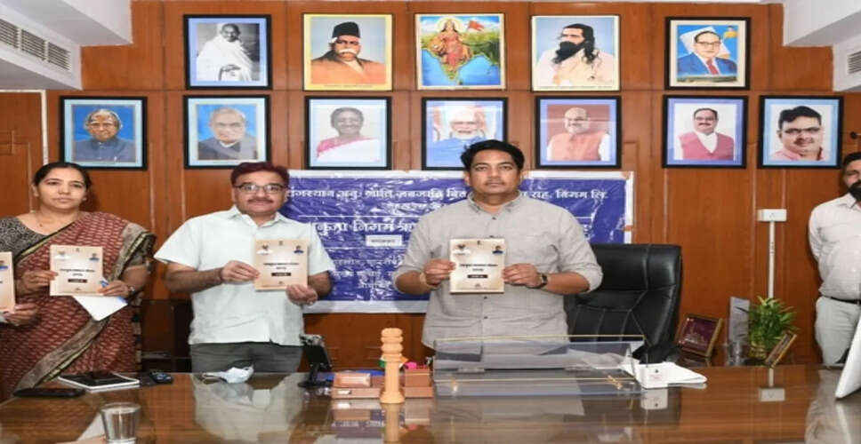 राजस्थान में स्वरोजगार लोन योजना हुई डिजिटल! अब ऑनलाइन पोर्टल से कर सकेंगे आवेदन,&nbsp;युवाओं को मिलेगा बड़ा लाभ