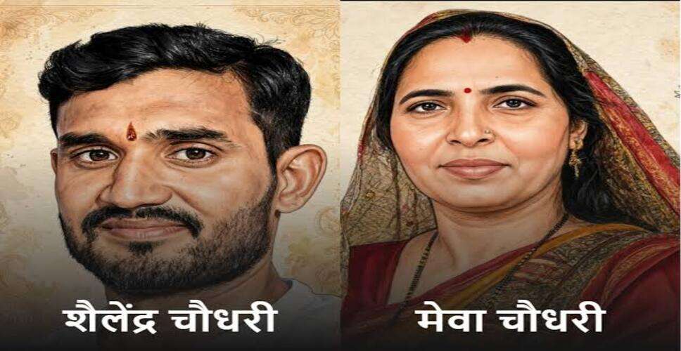 सवाई माधोपुर सभापति चुनाव में भाजपा-कांग्रेस आमने-सामने, किसी प्रत्याशी ने नामांकन वापस नहीं लिया