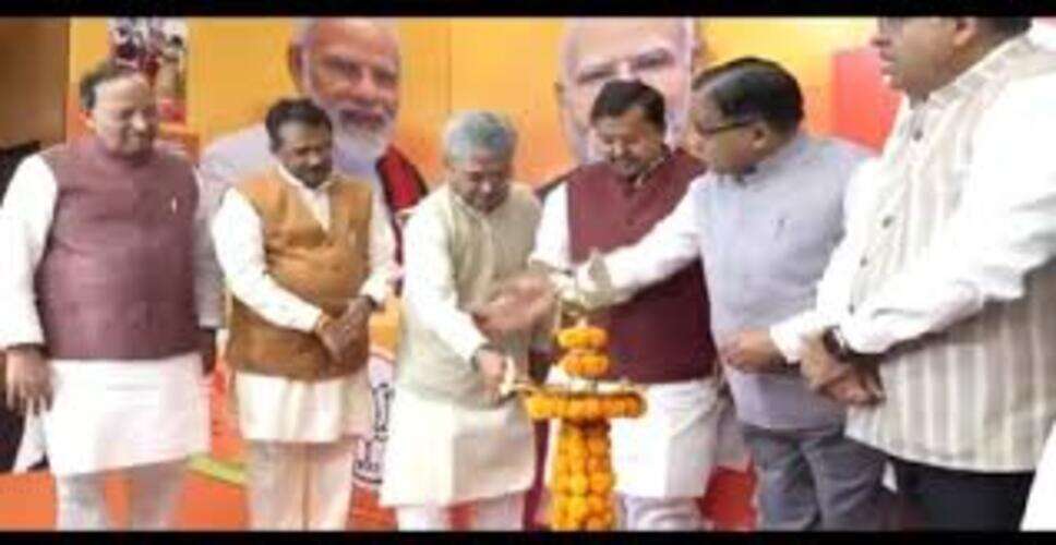 पीएम मोदी के 12 वर्ष पूरे होने पर प्रदर्शनी का शुभारंभ, विकास कार्यों और उपलब्धियों को किया गया प्रदर्शित