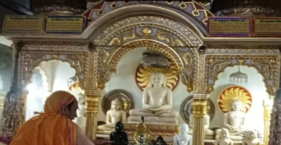 Bharatpur भगवान पार्श्वनाथ का मोक्ष कल्याणक महोत्सव मनाया, निर्माण लाडू चढ़ाया