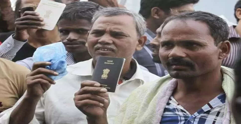 Tonk&nbsp;सऊदी अरब के यंबू में फंसे जिले के एक शख्स समेत कई भारतीय मजदूरों ने की घर वापसी की मांग