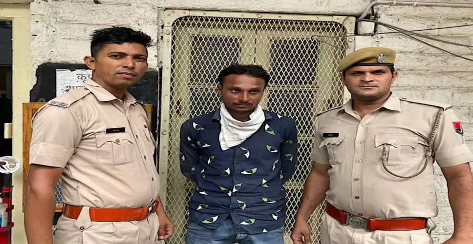 Ajmer में रेप के मामले में फरार आरोपी पुलिस के हत्थे चढ़ा, रिमांड पर भेजा 