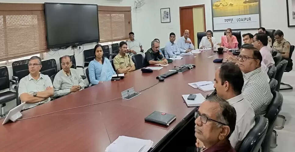 एयर स्ट्राइक के बाद पुलिस अलर्ट! उदयपुर में आज मॉक ड्रिल और ब्लैक आउट, इतने बजे से इतने बजे तक बंद रहेंगी सभी लाइटें&nbsp;
