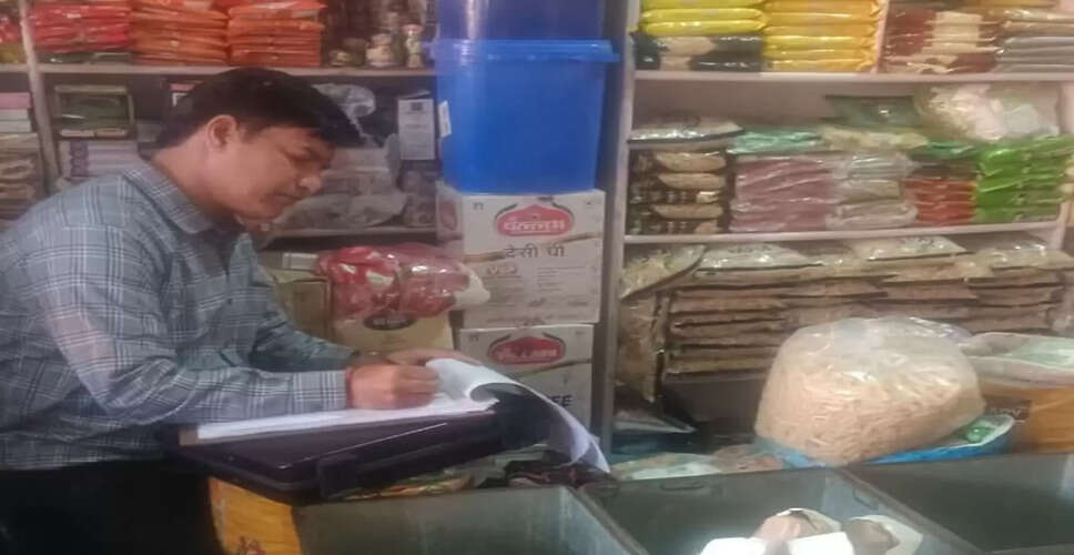 शुद्ध आहार मिलावट पर वार: खाद्य सुरक्षा विभाग ने 33.5 क्विंटल पोहा सीज किया