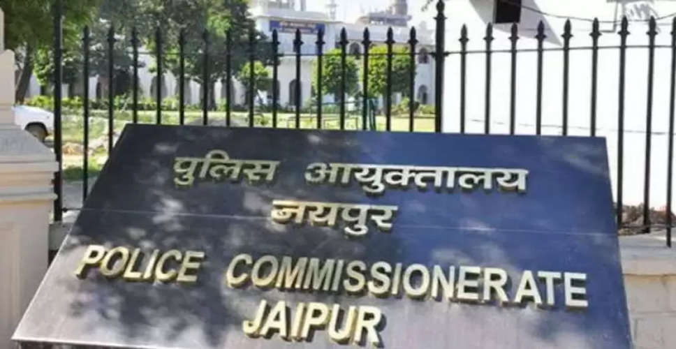 Jaipur Crime News: जयपुर में बदमाशों ने हवाला कारोबारी को ठगा, फर्जी पुलिसकर्मी बन 20 लाख रुपए लूटे