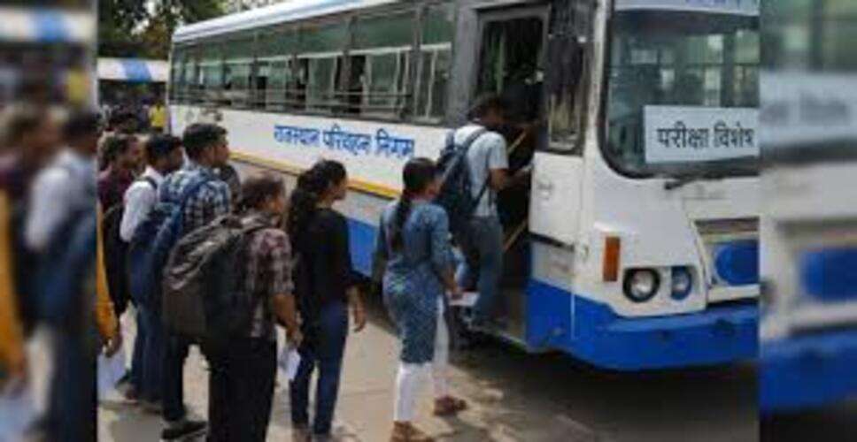 राजस्थान रोडवेज में मुफ्त यात्रा नियम बदला, अब सीधे नहीं मिलेगा योजना का फायदा