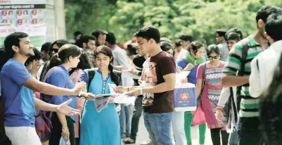 Govt Colleges Admission: राजस्थान में 68,000 सीटें खाली, जानें कब और कैसे मिलेगा दोबारा दाखिले का अवसर