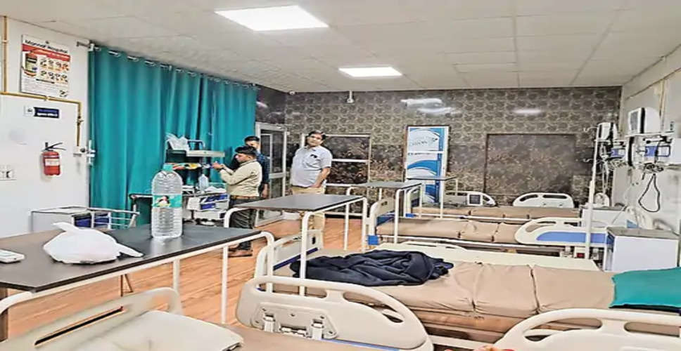 Sikar चिकित्सा विभाग की टीम ने निजी अस्पताल का पंजीकरण रद्द किया 