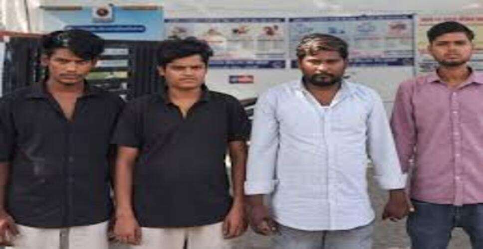 कोटा साइबर ठगी नेटवर्क में बड़ा खुलासा, पाकिस्तान कनेक्शन की जांच में सामने आया नाम