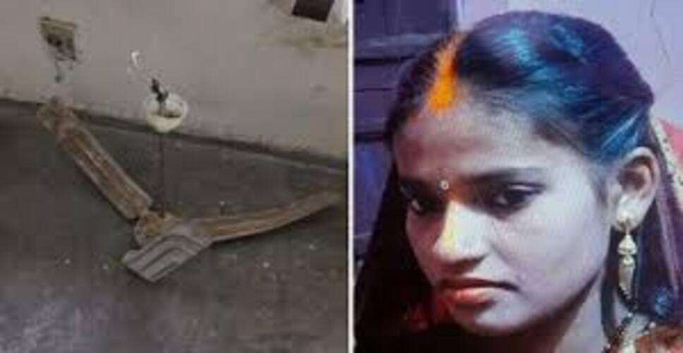 चूरू में दर्दनाक हादसा: सोते समय महिला पर गिरा सीलिंग फैन, कान में गंभीर चोट; बेटी सुरक्षित