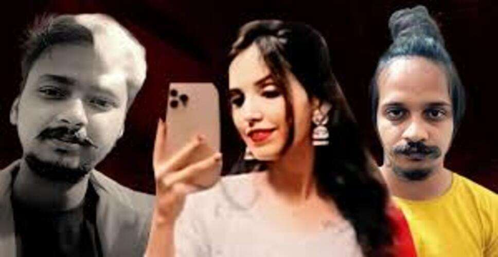 सवाई माधोपुर में शर्मनाक मामला: पति ने पत्नी के आपत्तिजनक वीडियो सोशल मीडिया पर डाले, आरोपी गिरफ्तार