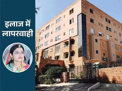 RAS अफसर की मौत मामला: हॉस्पिटल के खिलाफ एक और FIR, फर्जी लैब रिपोर्ट और बैकडेट एंट्री से मेडिकल लापरवाही छिपाने का आरोप