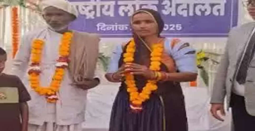 जालोर में 19 वर्षीय बेटे ने लोक अदालत में कराई माता-पिता की सुलह, परिवार हुआ फिर से एकजुट