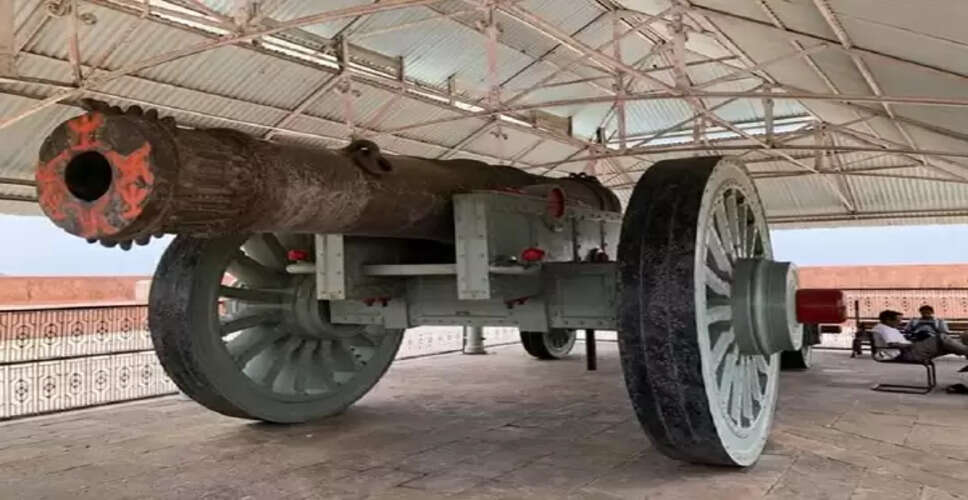 राजस्थान की इस पहाड़ी पर रखी है दुनिया की सबसे बड़ी और भारी टॉप, सिर्फ एक बार चली और 35KM दूर बन गया था तालाब&nbsp;