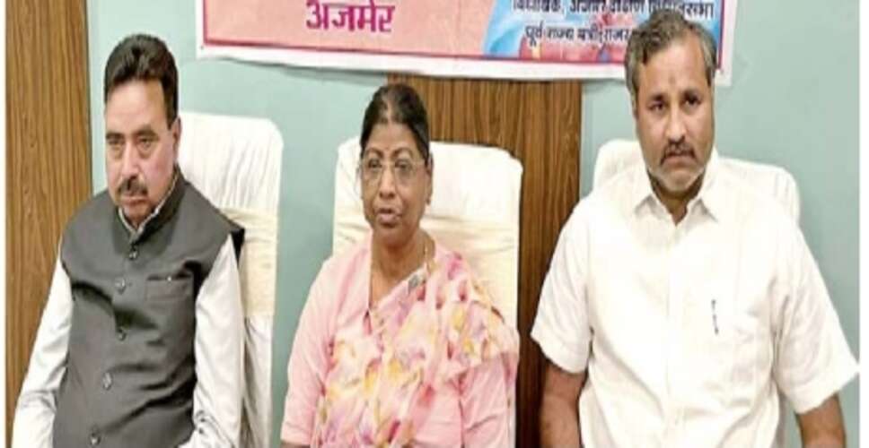Ajmer News: 12वीं में 90% से अधिक अंक लाने वाले विद्यार्थियों का सम्मान, &lsquo;विलक्षण प्रतिभा सम्मान समारोह-2026&rsquo; आयोजित