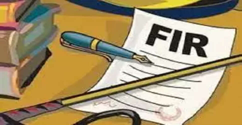 Nagaur&nbsp;पूर्व पालिका अध्यक्ष व तत्कालीन ईओ के विरुद्ध एसीबी में कराया मामला दर्ज