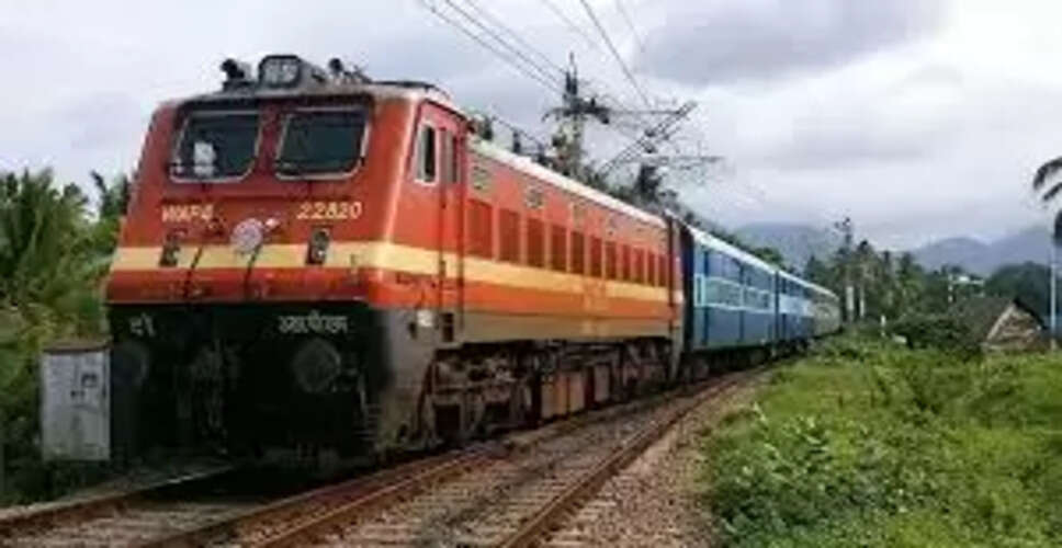 Karoli&nbsp;कोहरे के कारण 3 महीने तक नहीं चलेगी सोगरिया एक्सप्रेस