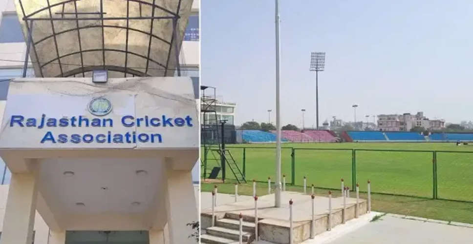 Jaipur राजस्थान क्रिकेट संघ पर 2.5 करोड़ रुपए बकाया, खेल परिषद भरेगी बिल