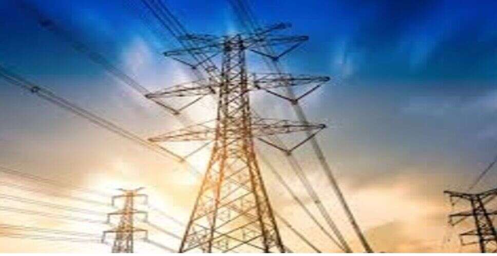 श्रीगंगानगर में शुक्रवार सुबह बिजली कटौती, JVVNL ने लिया 2:30 घंटे का शटडाउन