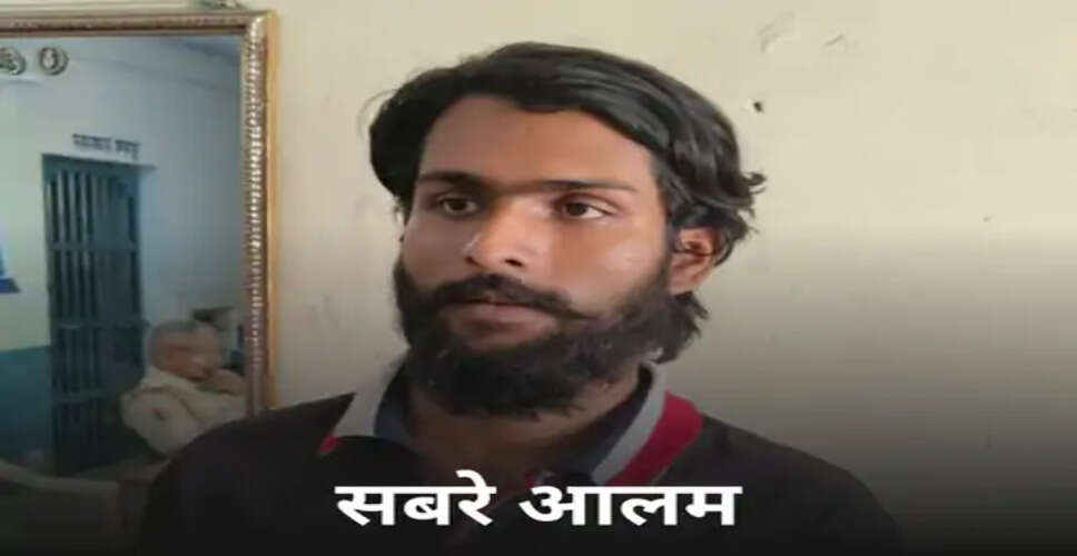 अजमेर में साइबर ठगी के मामले में एक और आरोपी गिरफ्तार, फर्जी बैंक खातों से निकालते थे रकम