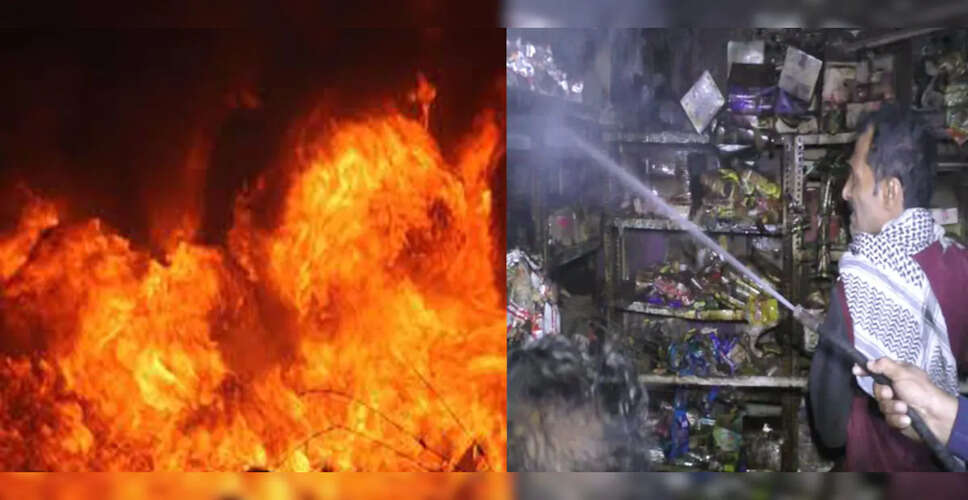 Nagaur&nbsp;&nbsp;कुचामन में 6 छप्पर पोश घरो में लगी भीषण आग, घर का सामान जलकर राख