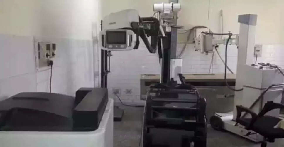 Bundi&nbsp;अस्पताल में डिजिटल एक्स-रे मशीन शुरू, मरीजों को मिलेगी राहत